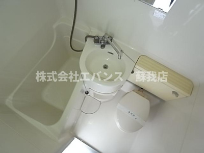 【浴室】 | メゾン蘇我 | 日々の疲れを癒すお風呂付です