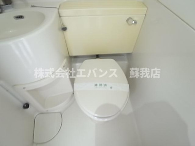 【トイレ】 | メゾン蘇我 | トイレもきれいです