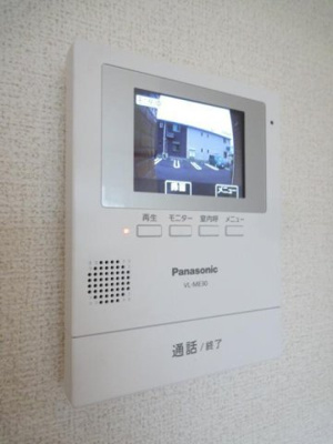 【セキュリティ】 | パレ・アルカンシェルⅠ