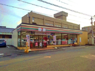 【周辺】 | パストラーレ道後Ｂ | セブンイレブン道後喜多町店様まで300m