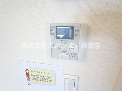 【セキュリティ】 | アクアコート