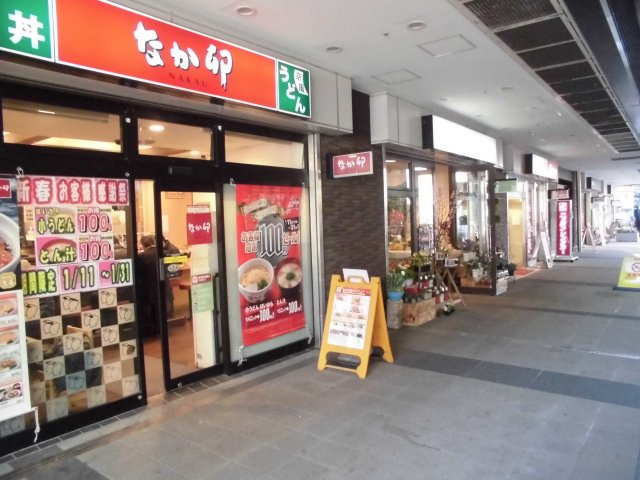 勝どきビュータワーの周辺
