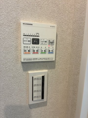 朝日マンション白金通りのその他