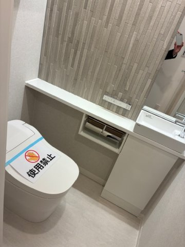 朝日マンション白金通りのトイレ