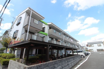 【その他】 | ひまわり公園マンション