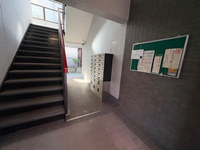 【エントランス】 | ひまわり公園マンション