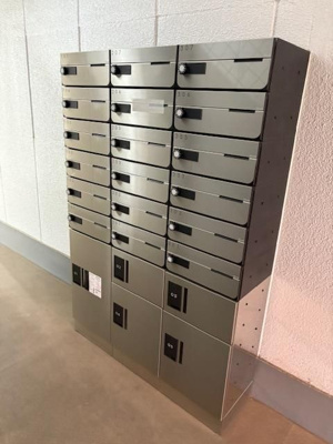 【設備】 | ひまわり公園マンション