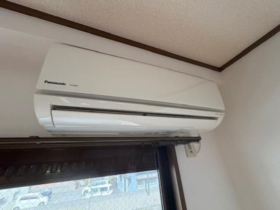 【設備】 | ひまわり公園マンション