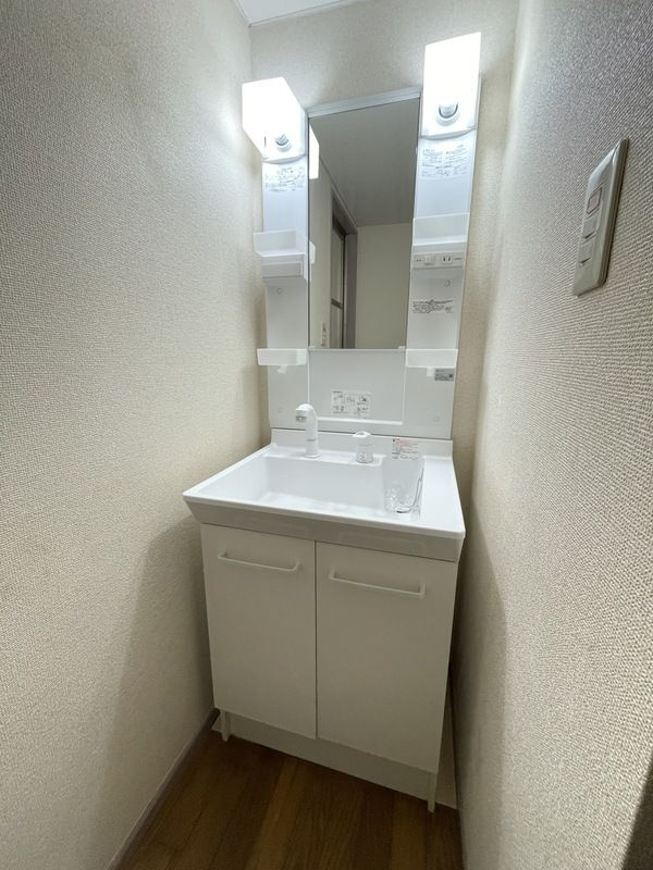 横濱レジデンスの洗面所