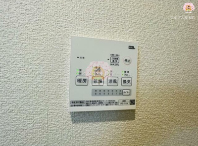 【設備】 | ラテ横浜 | 同一仕様