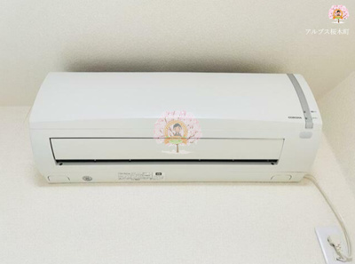 【その他】 | ラテ横浜 | 同一仕様