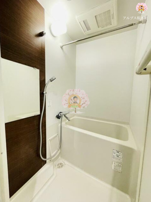 【浴室】 | ラテ横浜 | 同一仕様