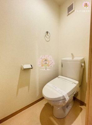 【トイレ】 | ラテ横浜 | 同一仕様