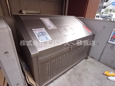 【その他共用部分】 | ルーラル十五番館 | 敷地内ゴミ捨て場もございます。