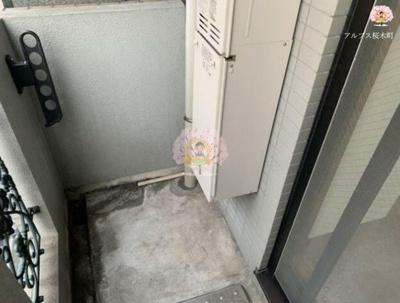 【バルコニー】 | グリフィン横浜・ベイブリーズ | 別部屋参考写真