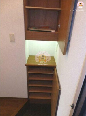 【設備】 | グリフィン横浜・ベイブリーズ | 別部屋参考写真