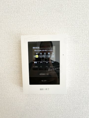 フェリシアのセキュリティ|TVモニター付きで安心です☆