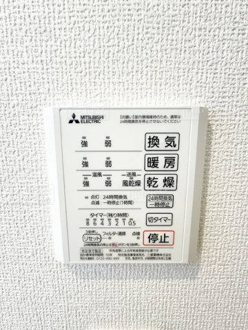 フェリシアの内装