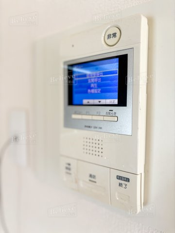 グランドシャルマンのセキュリティ|TVモニター付きで安心です☆