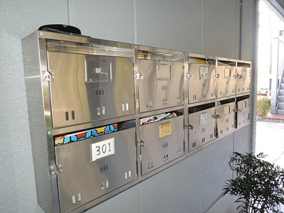 【設備】 | フロンティアハイツFUJIWARA