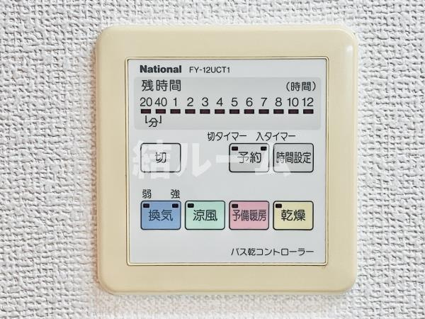 練馬区貫井１丁目の賃貸マンションの設備
