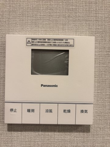 クリオ市谷薬王寺の設備