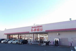 【周辺】 | レインボーキャッスル | しまむら東町店まで600m