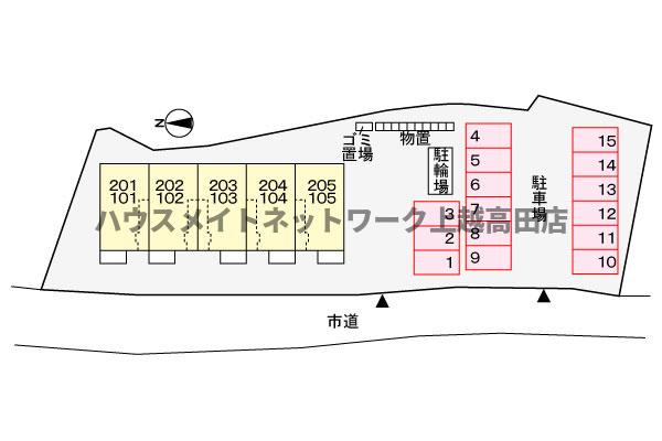 パルテンツァの駐車場|駐車場