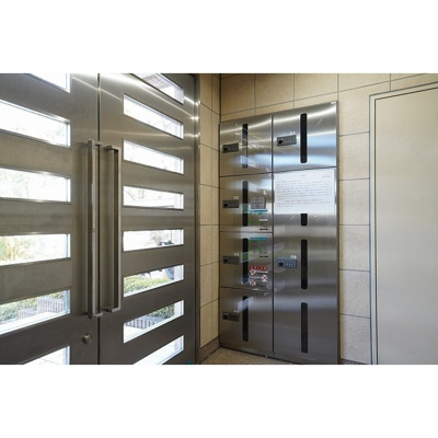 【外観】 | ロイヤルヒルズ中浦和 | 宅配ボックス