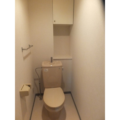 【トイレ】 | ロイヤルヒルズ中浦和