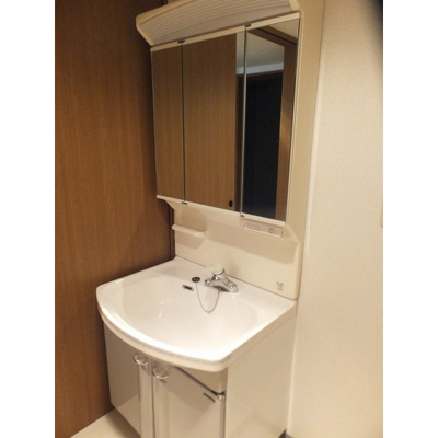 【洗面所】 | ロイヤルヒルズ中浦和