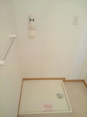 【設備】 | ウエストキャッスルＢ