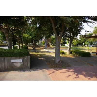 【周辺】 | カサデオロ水岡 | 公園「けやき公園まで994ｍ」