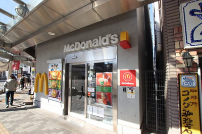 マクドナルド 北浦和店まで100ｍ