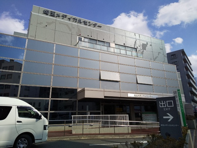 独立行政法人地域医療機能推進機構 埼玉メディカルセンターまで650ｍ