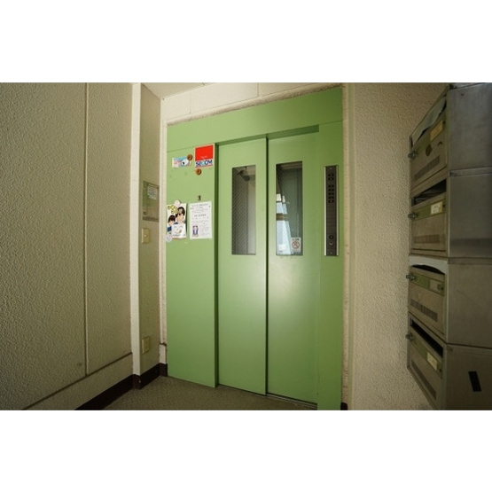 【外観】 | ハイツ三原田 | メールボックス