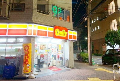 デイリーヤマザキ御園店 徒歩2分。 110m