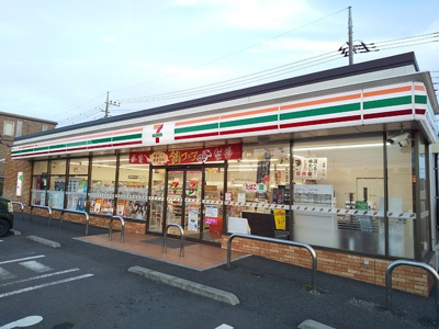 セブン－イレブン 川口元郷６丁目店まで290ｍ