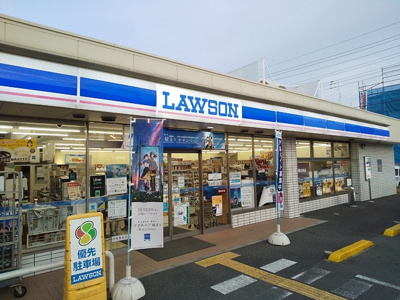 ローソン 川口末広三丁目店まで50ｍ