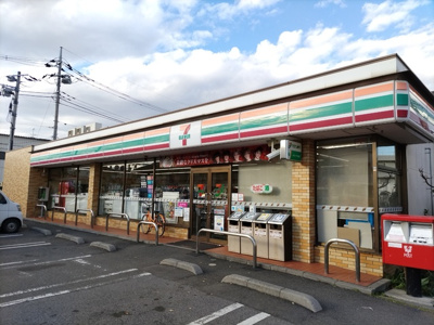 川口朝日郵便局まで650m