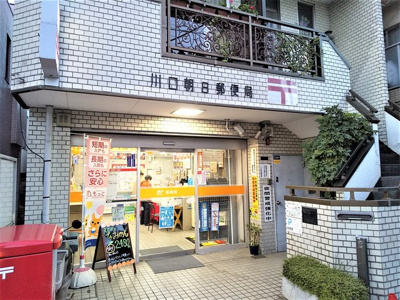 ドラッグセイムス　朝日店まで350m