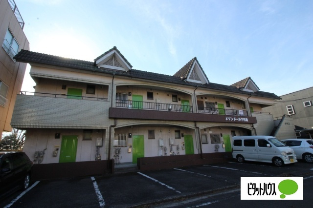 メゾンドール下石倉