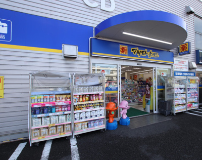 コンビニ