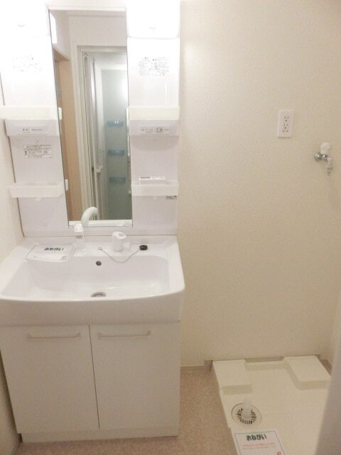 たんぽぽの洗面所