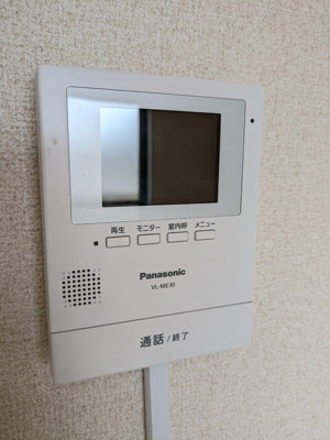 セキュリティ設備