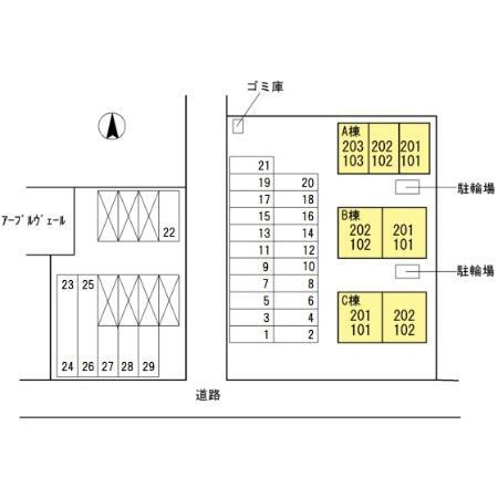 楠小路　B棟のその他