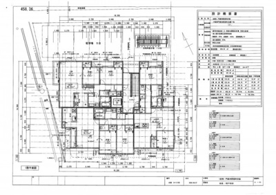 【その他】 | 仮）リアンコート