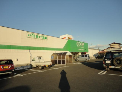 【周辺】 | エスポア・コンフォース | コープマート方木田まで939ｍ