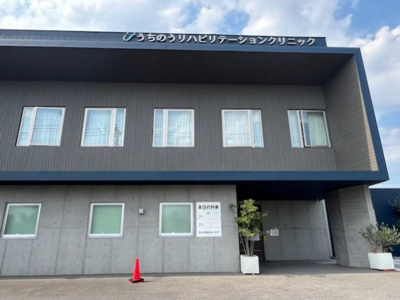 【周辺】 | レオパレスビハイントロンチーノ