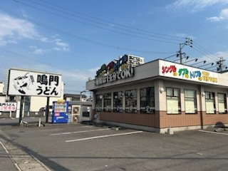 【周辺】 | レオパレスビハイントロンチーノ